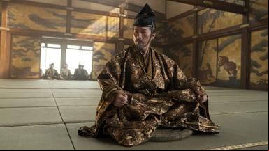 Shōgun 1x1